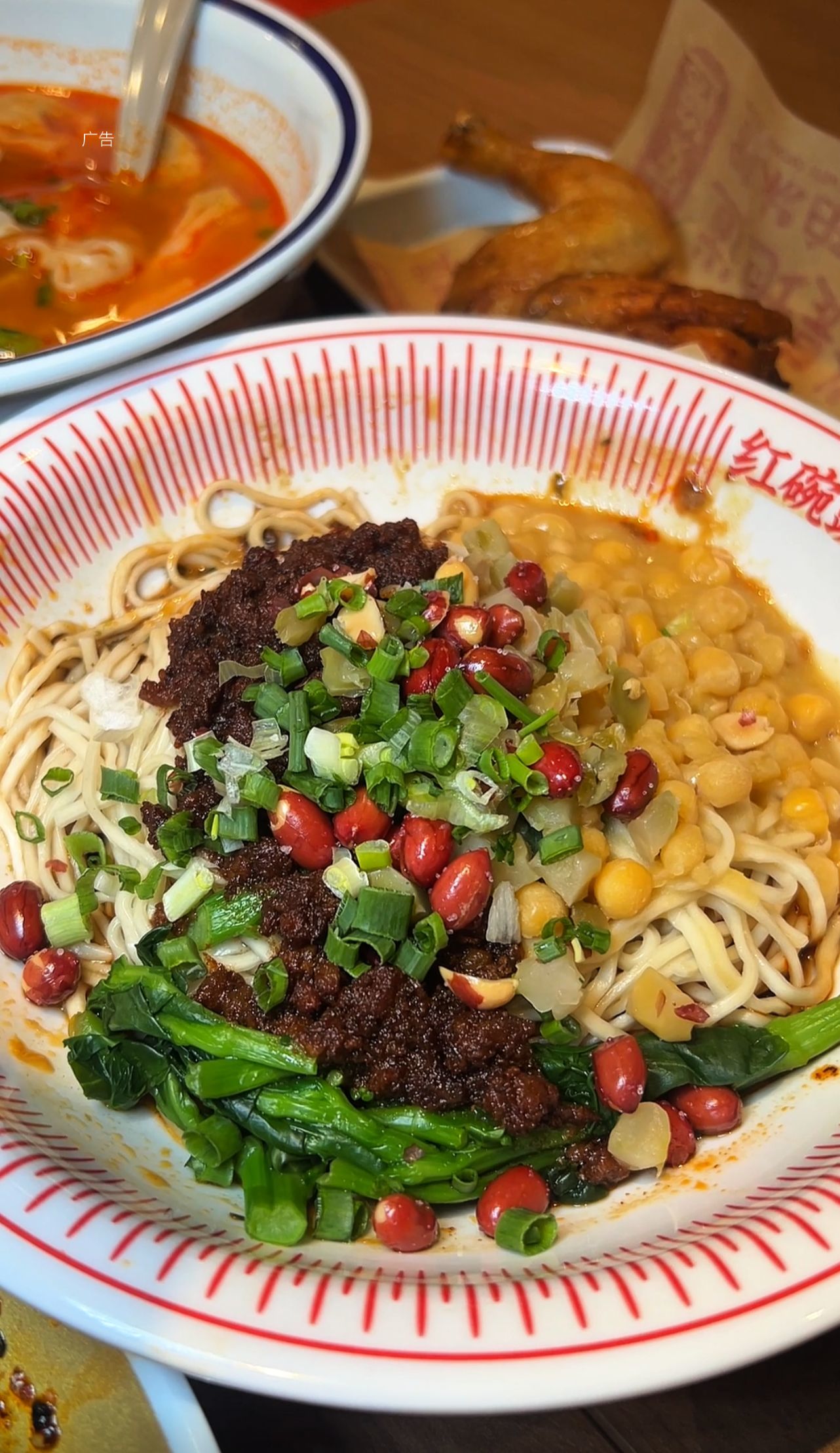 漳州万达也有好吃的重庆小面了!