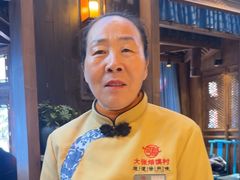 -大张烙馍村(绿地店)