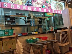-小煵记·打边炉(西丽文光店)