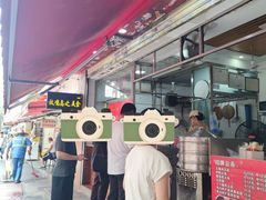 -放鸡岛之美食