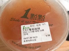 -1点点(阜通店)