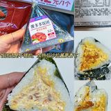 这期新品太绝了😋好多我爱吃的🥭🎂🍰