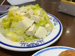 -老爆肚满五香烧牛羊肉