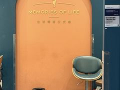 -海马体照相馆(上海晶耀前滩店)