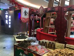 -砂之船奥莱(南京江宁店)