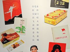 -徐汇艺术馆