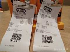 -大家乐(广州荔湾领展广场店)