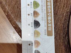 -乐忻皇朝(上海中心大厦店)