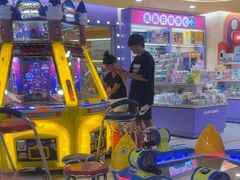 -爱玩嘉年华(成都北城天街店)
