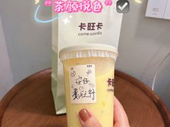 -黄山翡翠谷景区