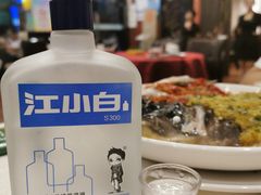 -阿莉餐厅(枣阳路店)