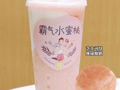-奈雪的茶(国金中心店)