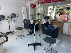 -章光101防脱养发荟