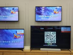 -小米之家(世博源店)