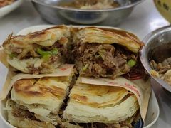 油旋-老师家羊杂碎(延安总店)