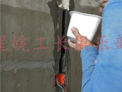 -星皖工长俱乐部·老房装修