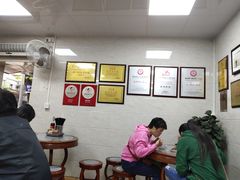 大堂-珍珍小食店(西华路店)