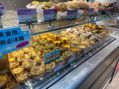 -PAOPAO Bakery&Café(港汇店)