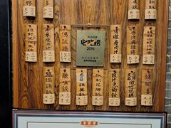 -黄祥华养生堂·炖汤·营养蒸饭(岭南天地店)