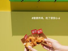 -万达广场(厦门湖里店)