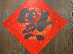 -乌镇望津里精品酒店