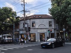 -晓平饭店(嘉善路店)