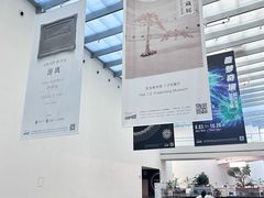-上海宝龙美术馆