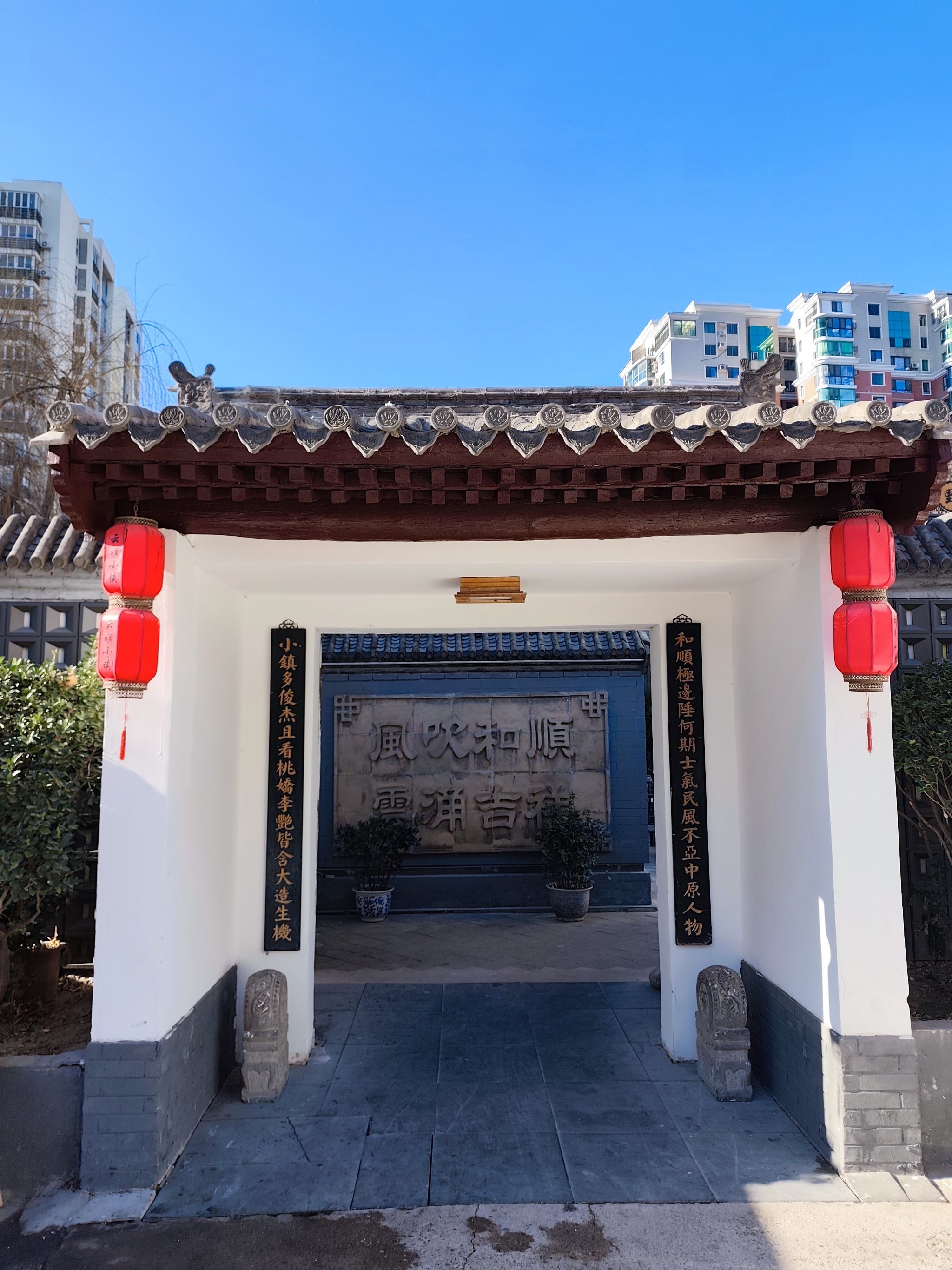 吃菌子根本见不到小人!