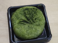 -知味观(湖滨总店)