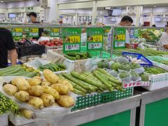 -三旗百汇商品城