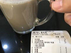账单-红荔村肠粉(岗厦店)