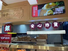 -京天红酒家(虎坊路店)