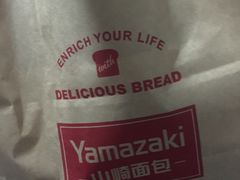 -山崎面包(静安久光店)