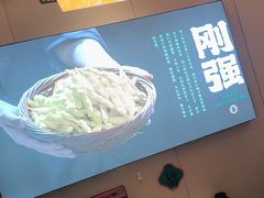 -灶座小锅烀饼·铁锅炖(道里店)
