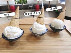 -歎雪糕低糖低脂Gelato冰淇淋