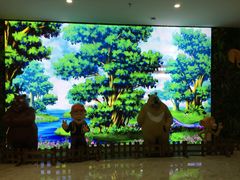 -易生活购物公园
