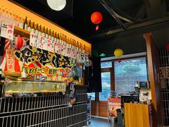 -烧鸟横丁(联发文创口岸店)