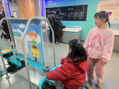 -陕西科学技术馆
