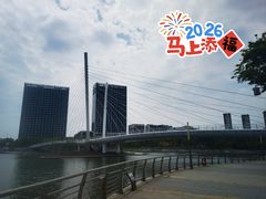 -映月湖中央公园