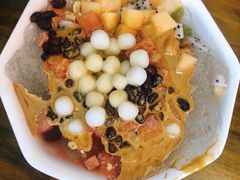 -串妹花式冰粉(乐山总店)