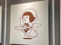 -奇纳百川