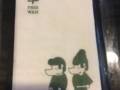 餐具摆设-翠华餐厅(湾仔店)