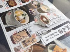 -老地方猫儿面(磁器口店)