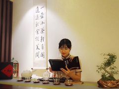 -小茶闲舍·观景商务茶馆(广州塔店)