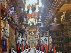 -宗巴雍姆藏餐府