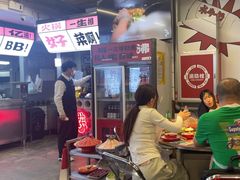 -生活如沸·顺德水牛奶火锅(大学路店)