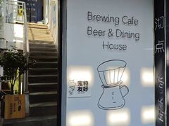 -沏点Trattoria意大利餐厅(新街口店)
