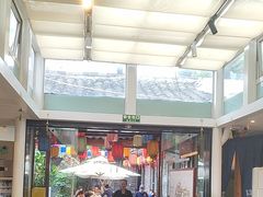 -院8里·少城记忆老川菜(宽窄巷子店)