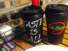 -Tubestation站点比萨(五道营店)