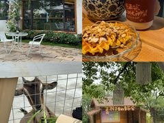 -军山湖云水间生态农业旅游景区